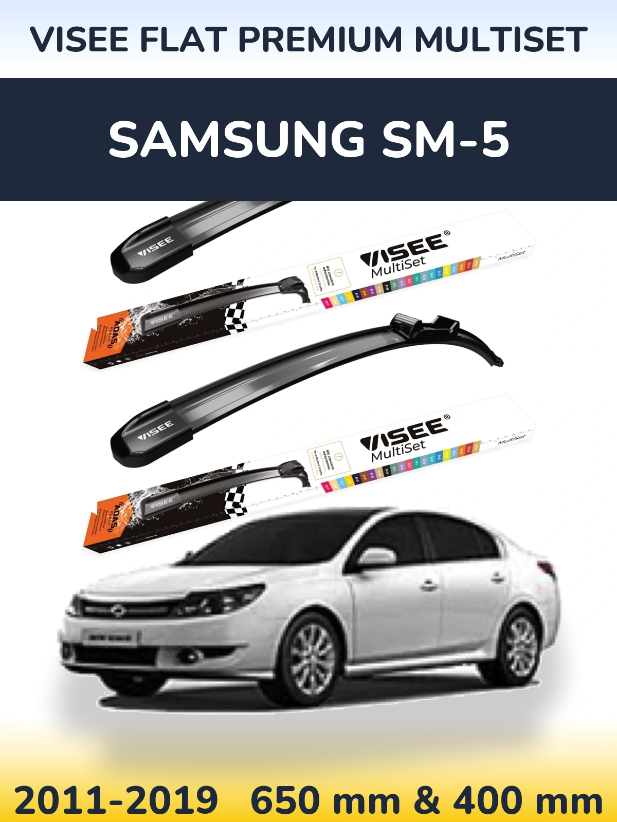Комплект передних дворников VISEE FLAT PREMIUM MultiSet 650 & 400 мм для Samsung SM-5 2011-2019