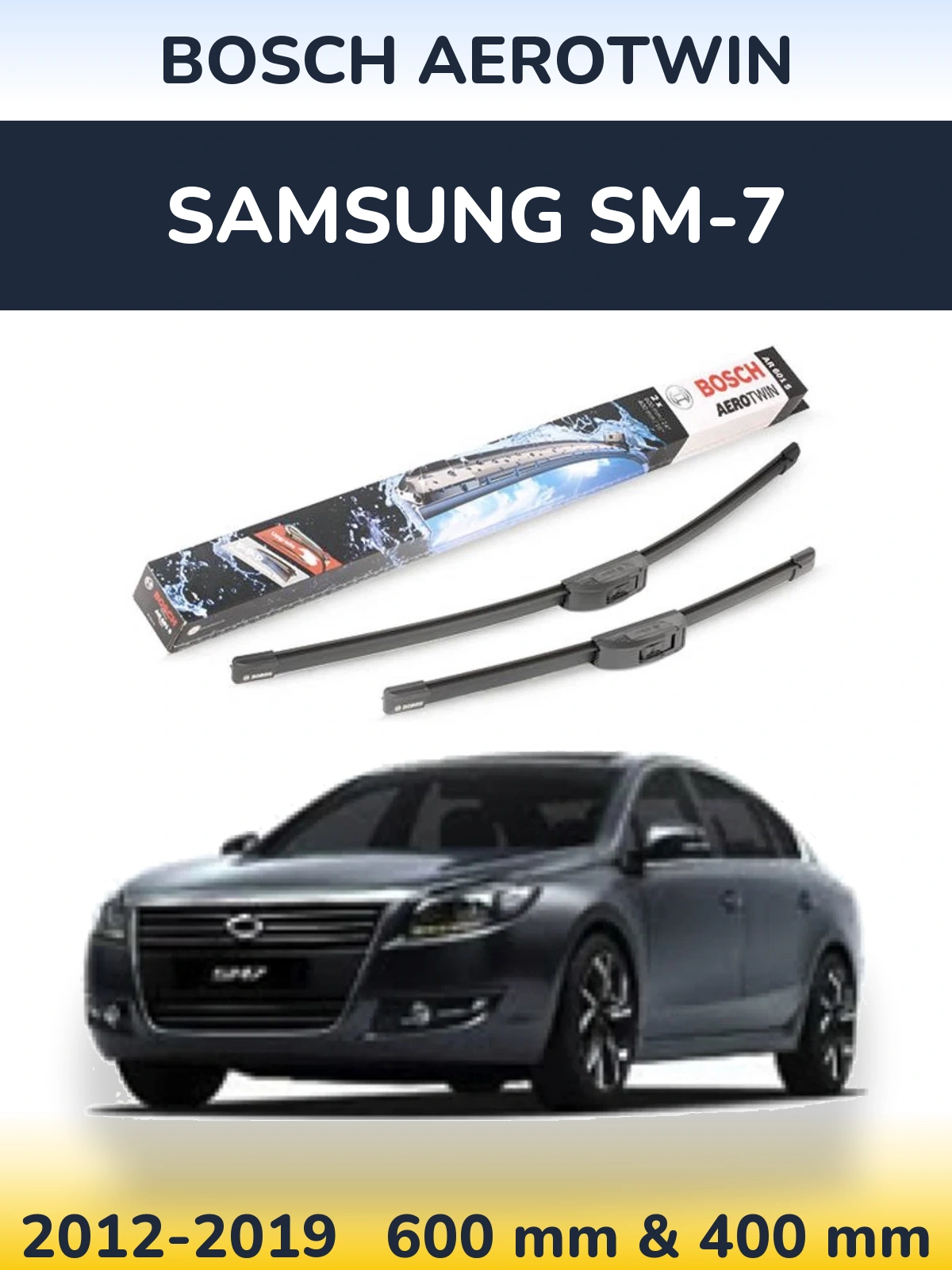 Komplet przednich wycieraczek BOSCH AeroTwin 600 & 400 mm do Samsung SM-7 2012-2019