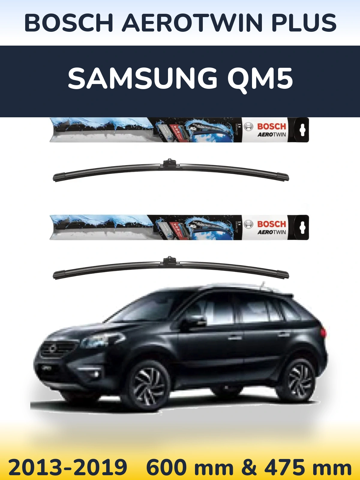 Комплект передніх щіток BOSCH AeroTwin Plus 600 & 475 мм для Samsung QM5 2013-2019