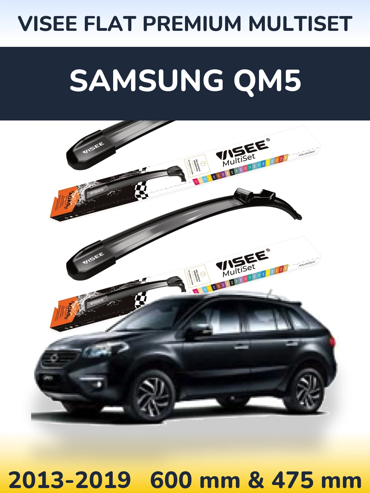 Комплект передних дворников VISEE FLAT PREMIUM MultiSet 600 & 475 мм для Samsung QM5 2013-2019