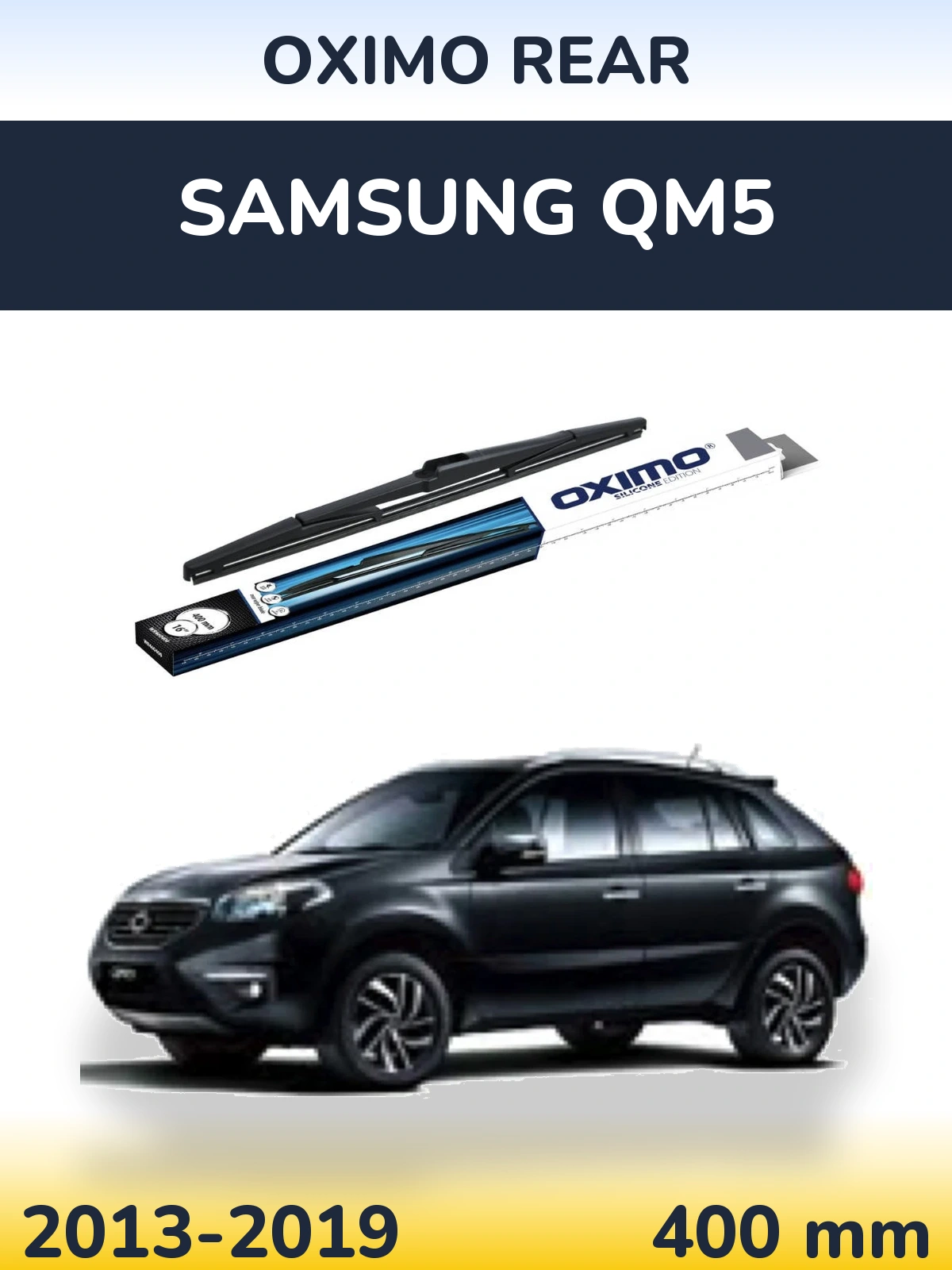 Задня щітка Oximo Rear 400 мм для Samsung QM5 2013-2019