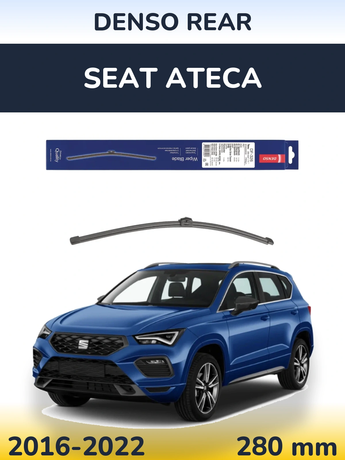 Задний дворник Denso Rear 285 мм для SEAT Ateca 2016-2022