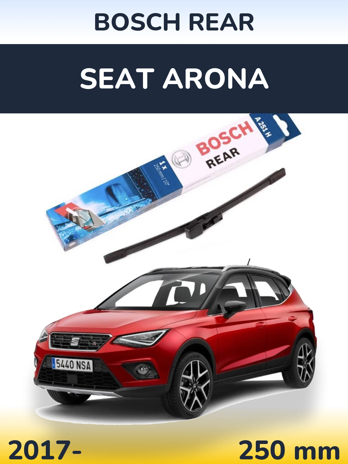 Задний дворник BOSCH Rear 250 мм для SEAT Arona 2017-2026