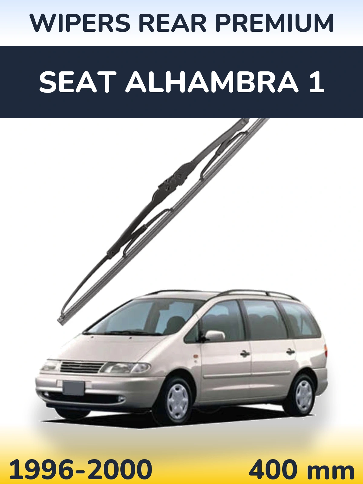 Задня щітка WIPERS REAR PREMIUM 400 мм для SEAT Alhambra 1 1996-2000
