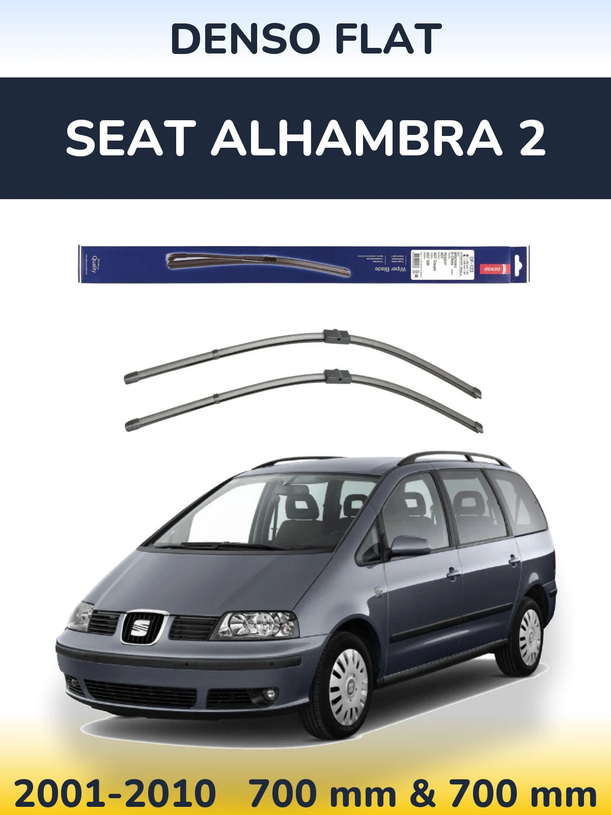 Комплект передніх щіток Denso Flat 700 & 700 мм для SEAT Alhambra 2 2001-2010