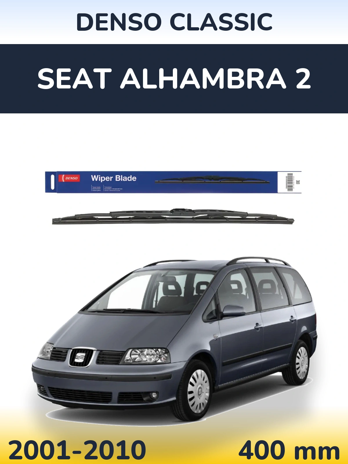 Rear wiper blade Denso Classic 400 mm for SEAT Alhambra 2 2001-2010