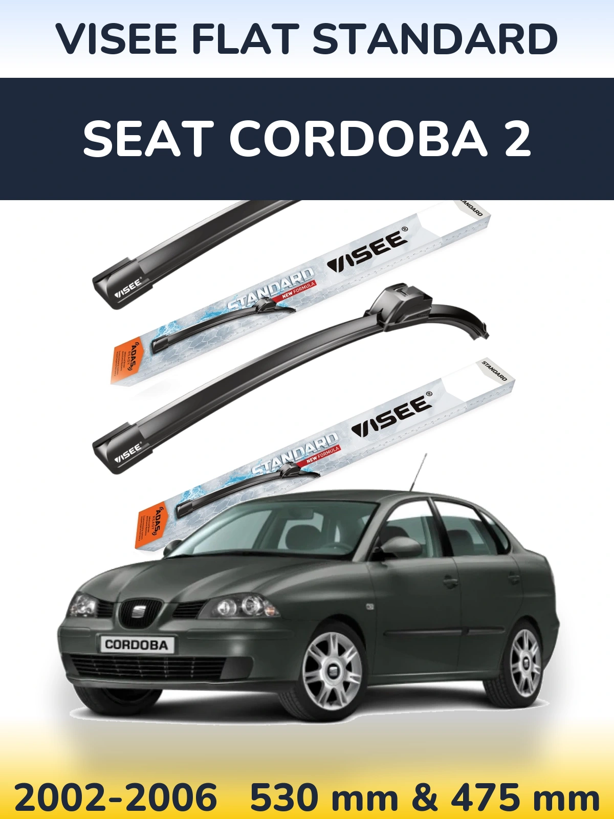Комплект передних дворников VISEE FLAT STANDARD 530 & 475 мм для SEAT Cordoba 2 2002-2006