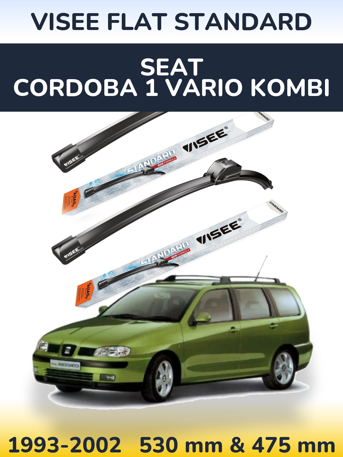 Комплект передніх щіток VISEE FLAT STANDARD 530 & 475 мм для SEAT Cordoba 1 Vario kombi 1993-2002