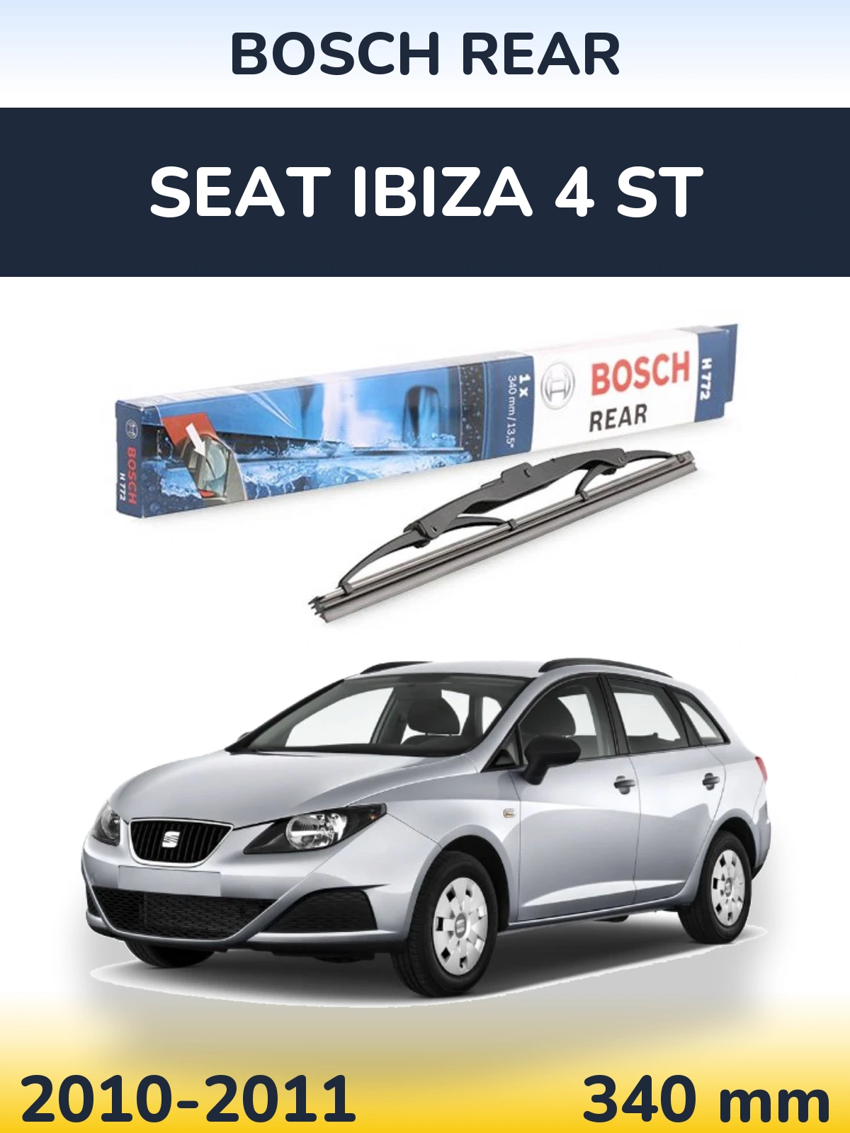 Задний дворник BOSCH Rear 340 мм для SEAT Ibiza 4 ST 2010-2011