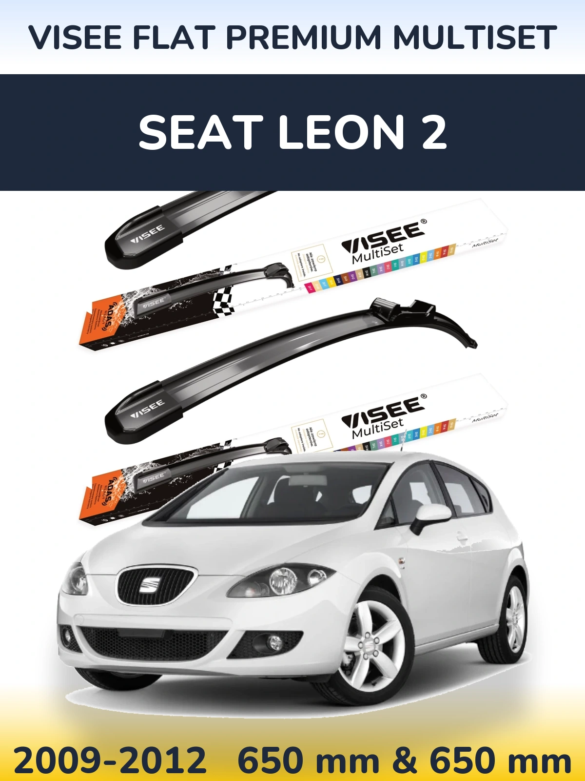 Комплект передних дворников VISEE FLAT PREMIUM MultiSet 650 & 650 мм для SEAT Leon 2 2009-2012