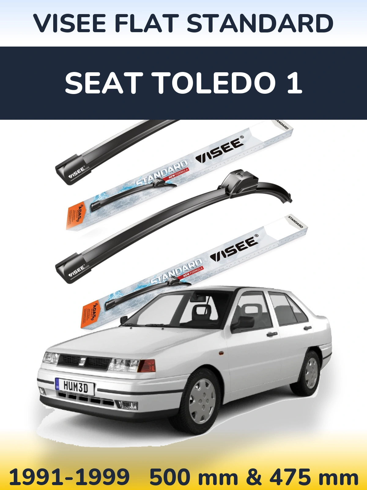 Комплект передніх щіток VISEE FLAT STANDARD 500 & 475 мм для SEAT Toledo 1 1991-1999