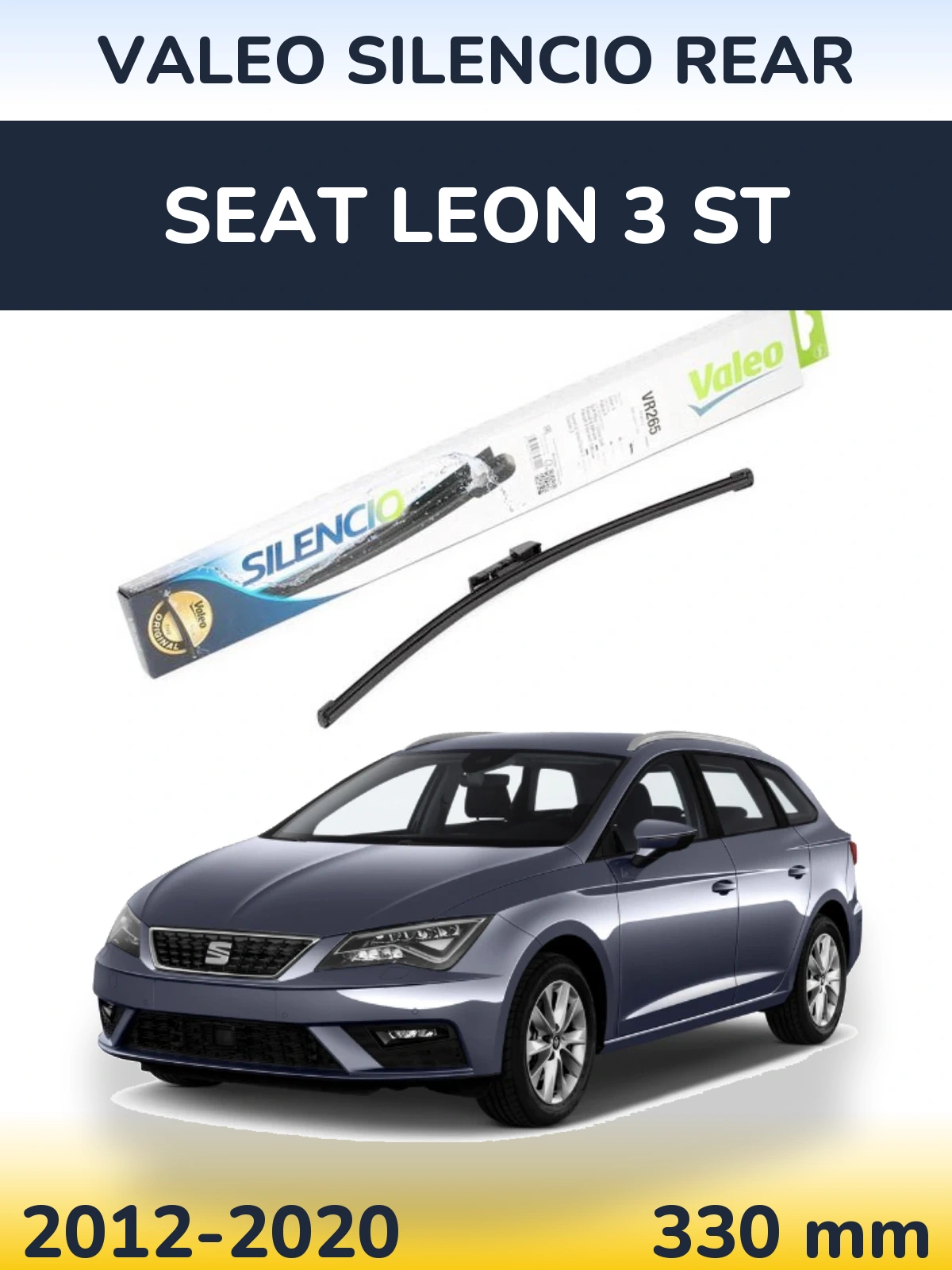 Задня щітка Valeo Silencio Rear 335 мм для SEAT Leon 3 ST 2012-2020