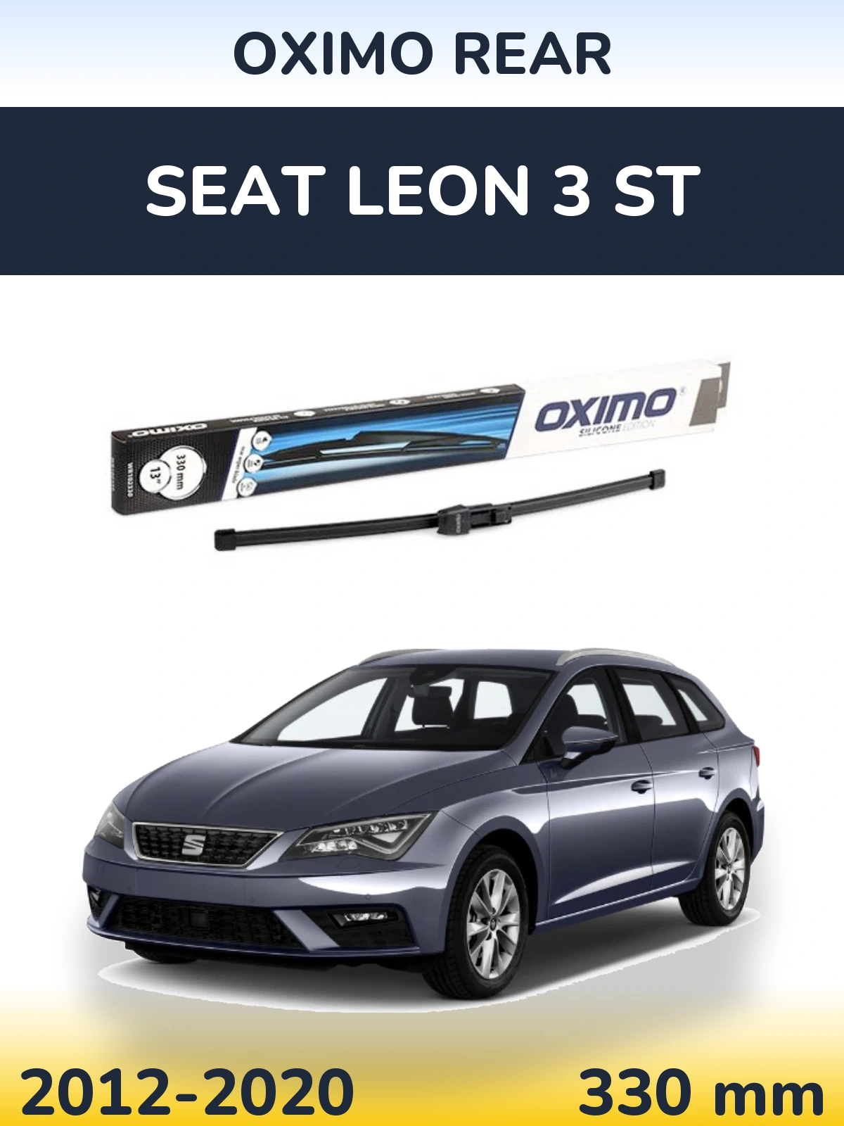 Задний дворник Oximo Rear 330 мм для SEAT Leon 3 ST 2012-2020