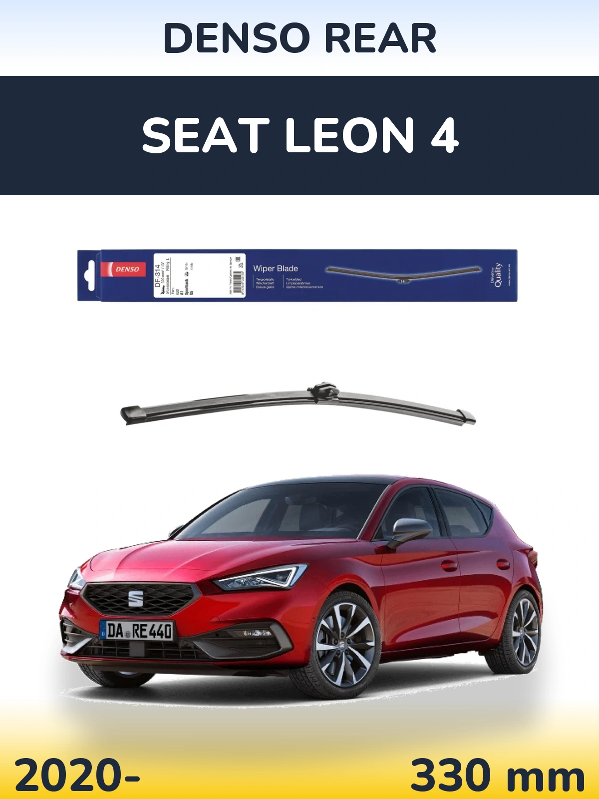 Rear wiper blade Denso Rear 320 mm for SEAT Leon 4 2020-2026