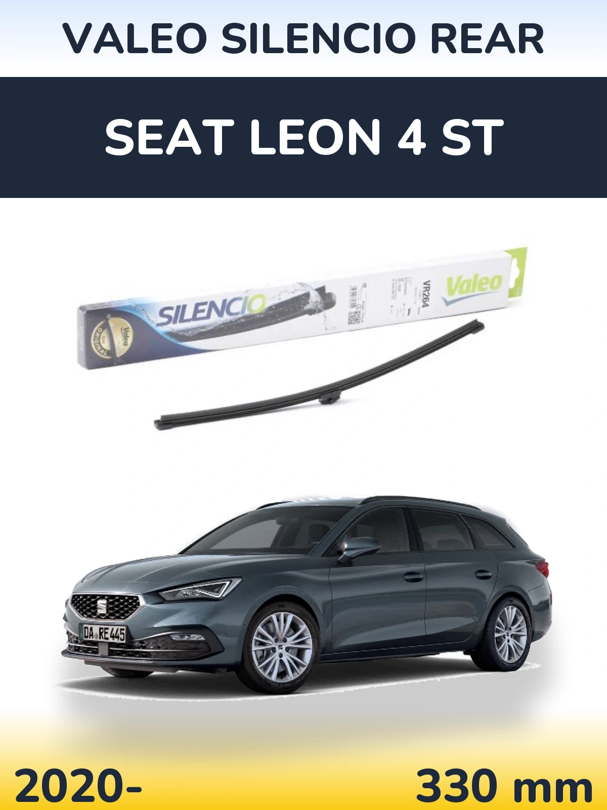 Задня щітка Valeo Silencio Rear 320 мм для SEAT Leon 4 ST 2020-2026