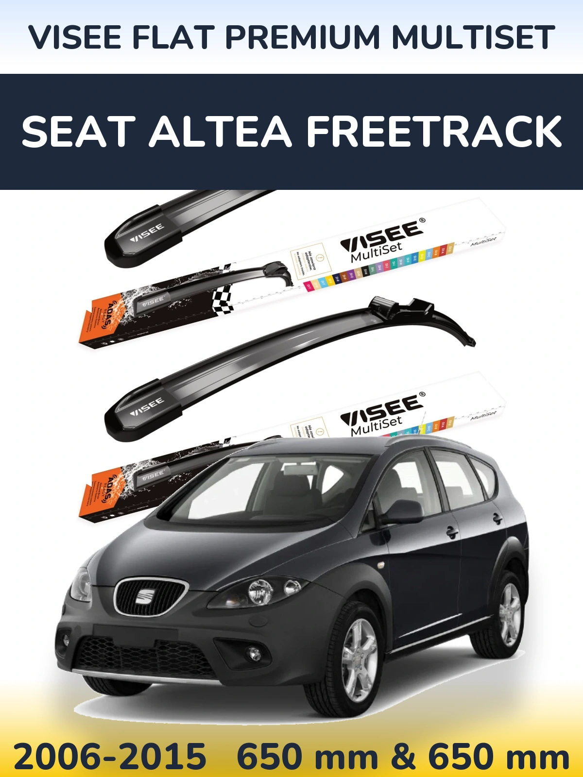 Комплект передніх щіток VISEE FLAT PREMIUM MultiSet 650 & 650 мм для SEAT Altea Freetrack 2006-2015