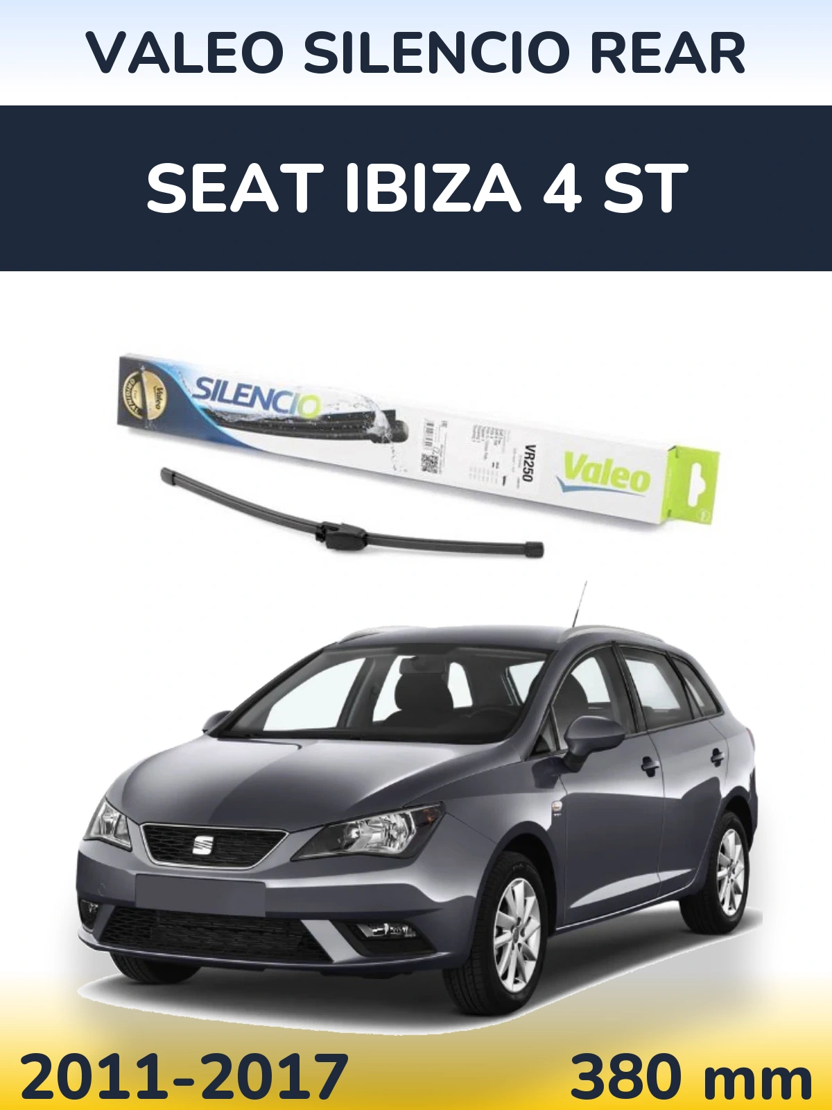 Задня щітка Valeo Silencio Rear 335 мм для SEAT Ibiza 4 ST 2011-2017