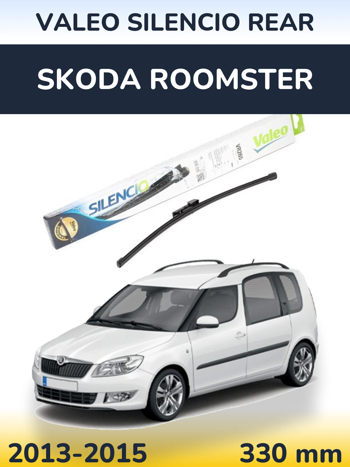 Задня щітка Valeo Silencio Rear 335 мм для Skoda Roomster 2013-2015