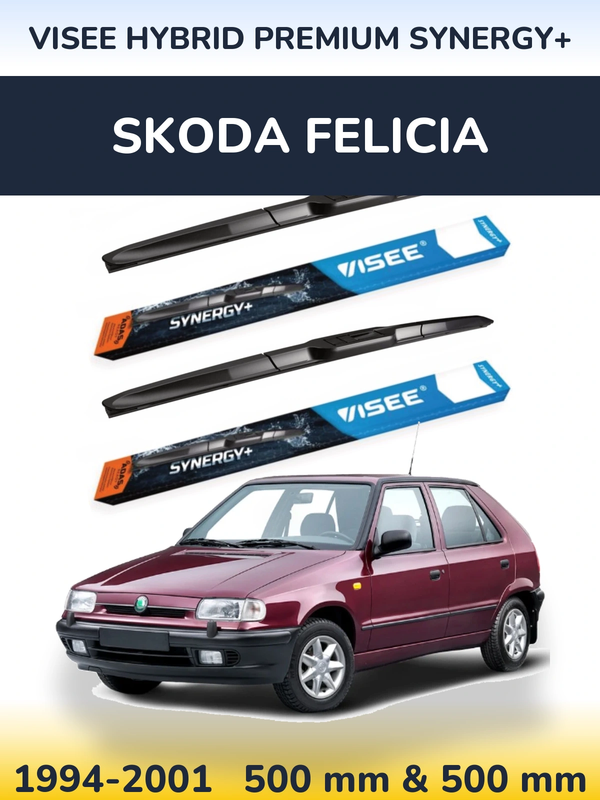 Комплект передних дворников VISEE HYBRID PREMIUM SYNERGY+ 500 & 500 мм для Skoda Felicia 1994-2001
