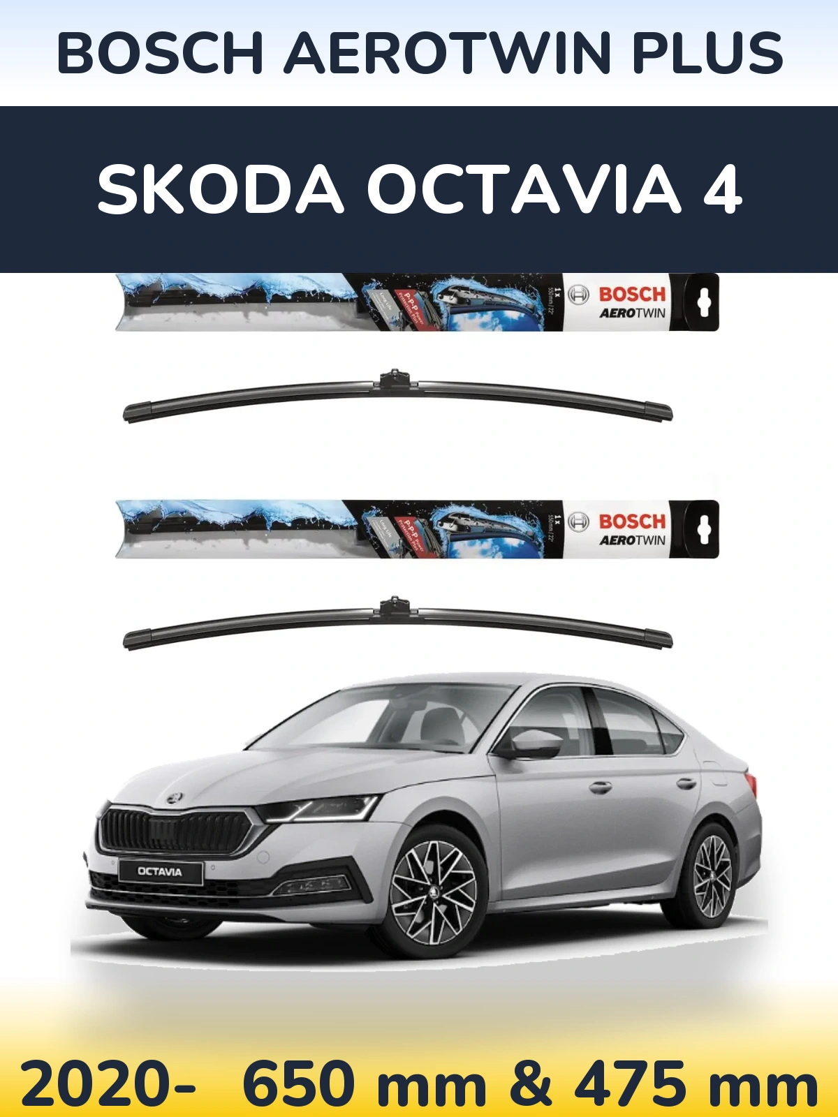 Комплект передних дворников BOSCH AeroTwin Plus 650 & 475 мм для Skoda Octavia 4 2020-2026