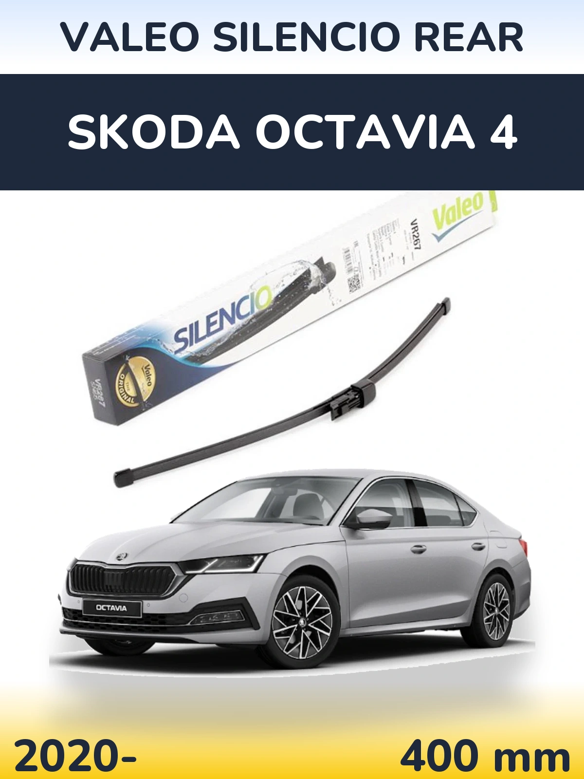 Задня щітка Valeo Silencio Rear 400 мм для Skoda Octavia 4 2020-2026
