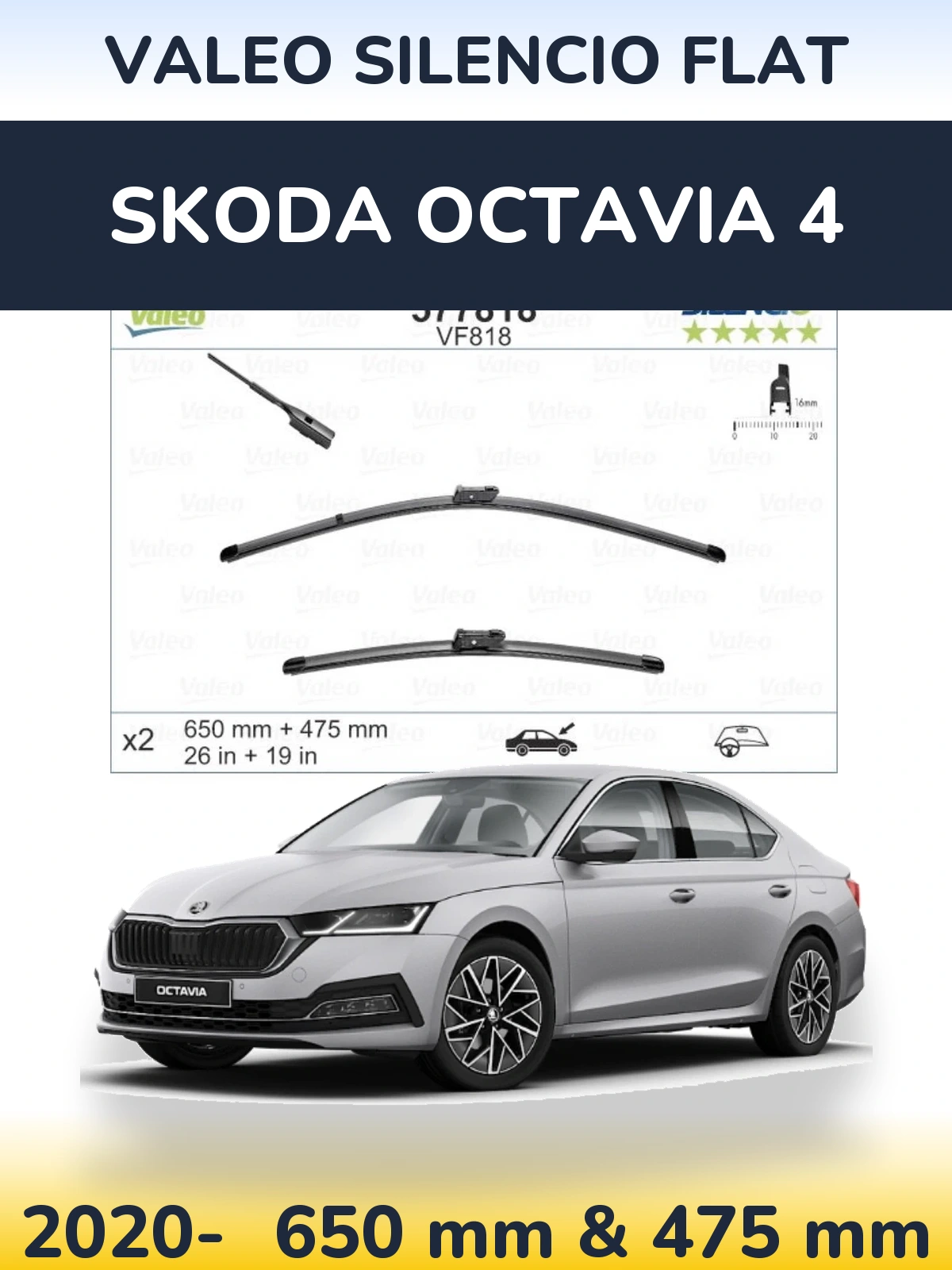 Комплект передних дворников Valeo Silencio Flat 650 & 475 мм для Skoda Octavia 4 2020-2026