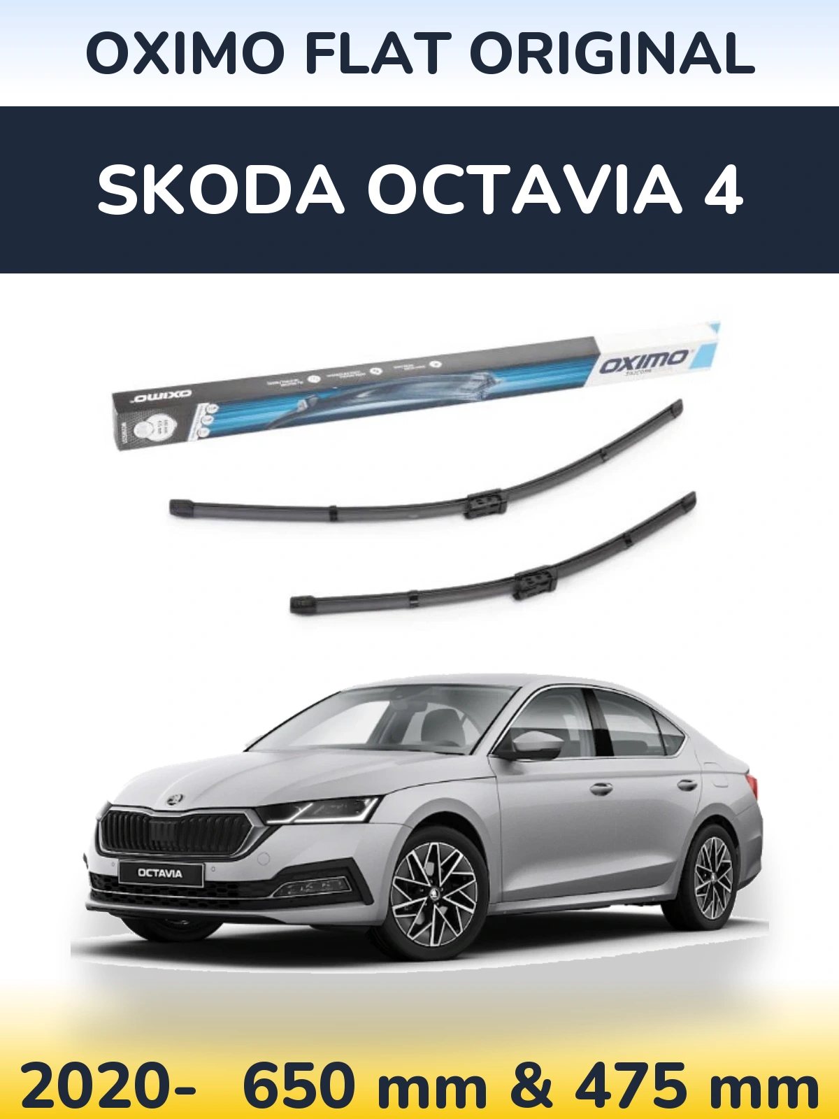 Комплект передних дворников Oximo Flat Original 650 & 475 мм для Skoda Octavia 4 2020-2026