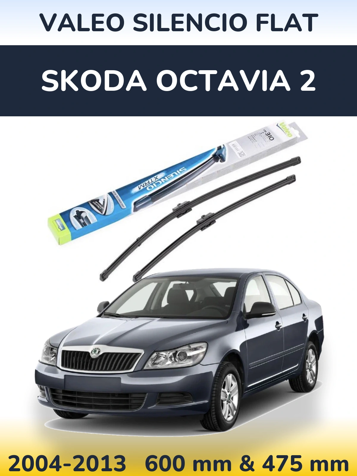 Комплект передних дворников Valeo Silencio Flat 600 & 475 мм для Skoda Octavia 2 2004-2013