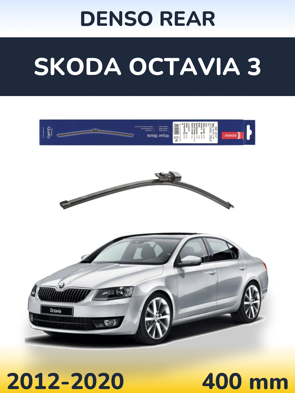 Tylna wycieraczka Denso Rear 400 mm do Skoda Octavia 3 2012-2020