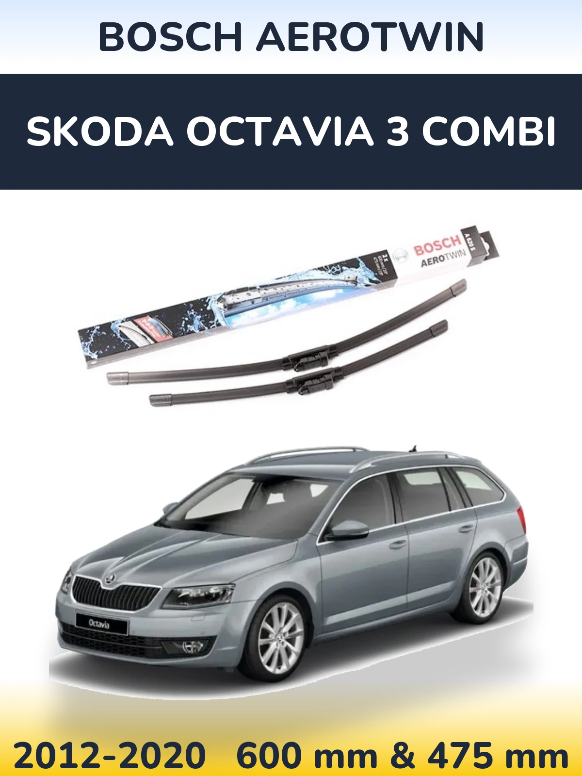 Комплект передних дворников BOSCH AeroTwin 600 & 475 мм для Skoda Octavia 3 Combi 2012-2020