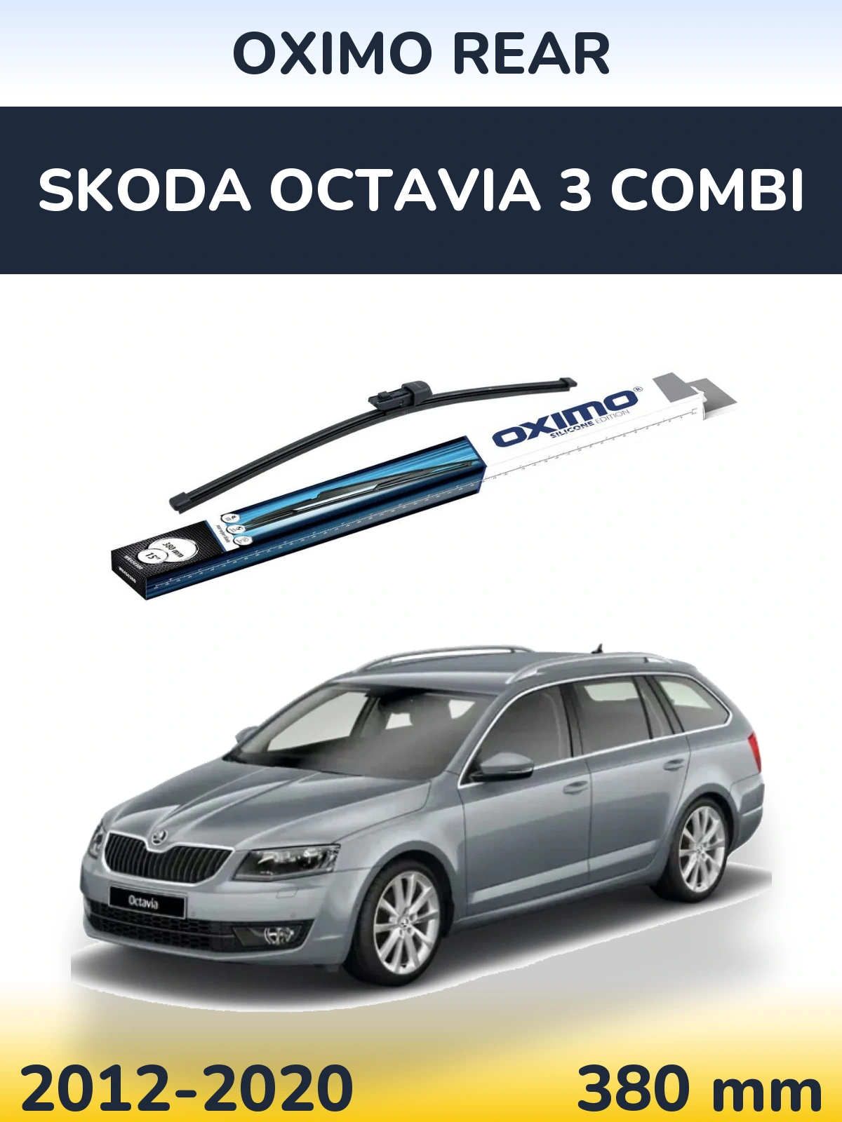 Rear wiper blade Oximo Rear 380 mm for Skoda Octavia 3 Combi 2012-2020
