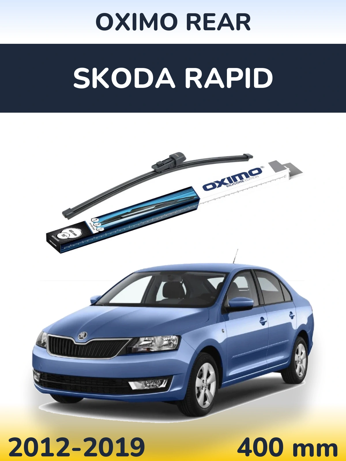 Задний дворник Oximo Rear 400 мм для Skoda Rapid 2012-2019