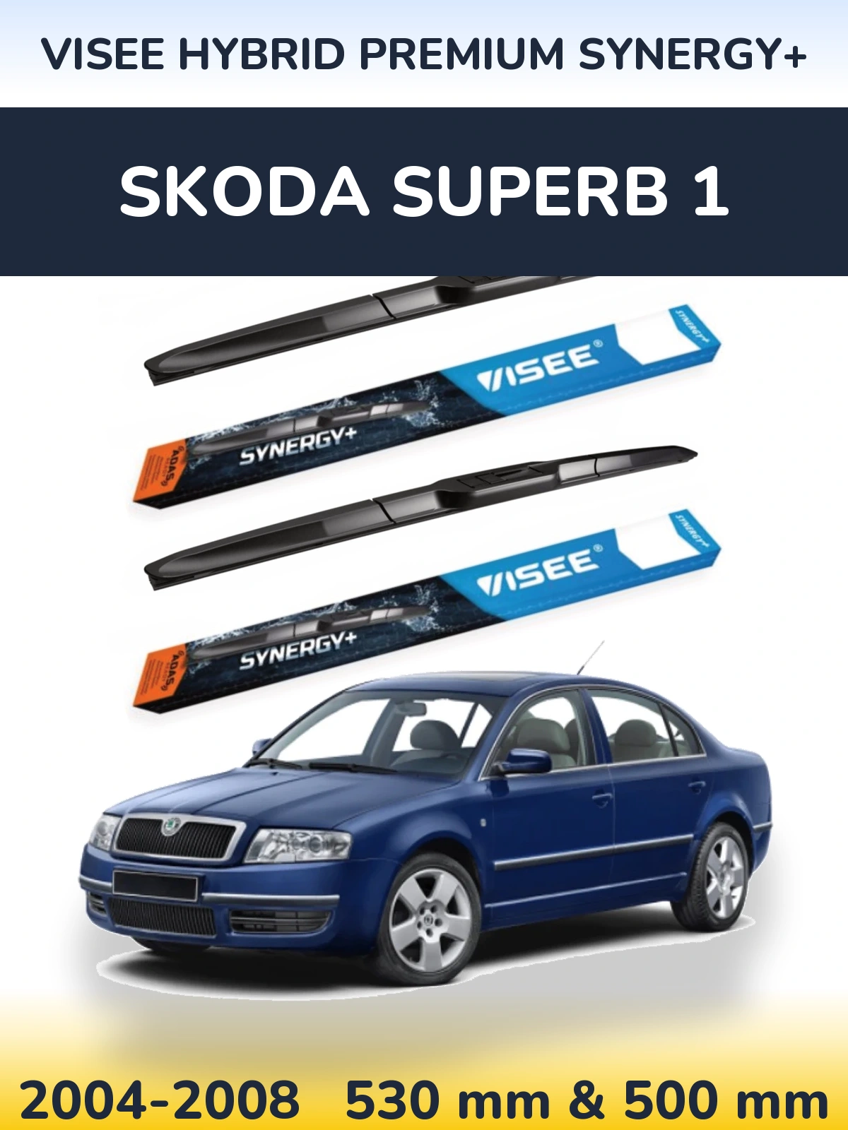 Комплект передніх щіток VISEE HYBRID PREMIUM SYNERGY+ 530 & 500 мм для Skoda Superb 1 2004-2008