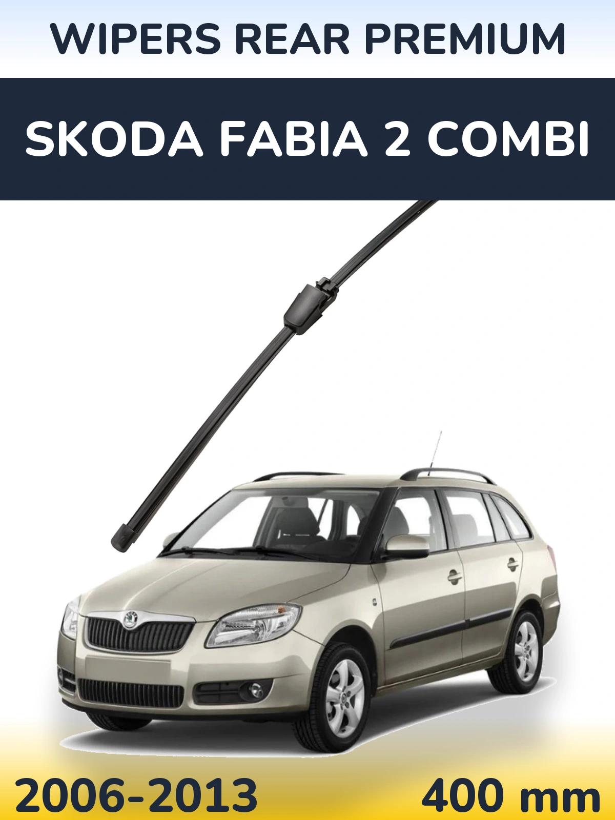 Задний дворник WIPERS REAR PREMIUM 400 мм для Skoda Fabia 2 Combi 2006-2013