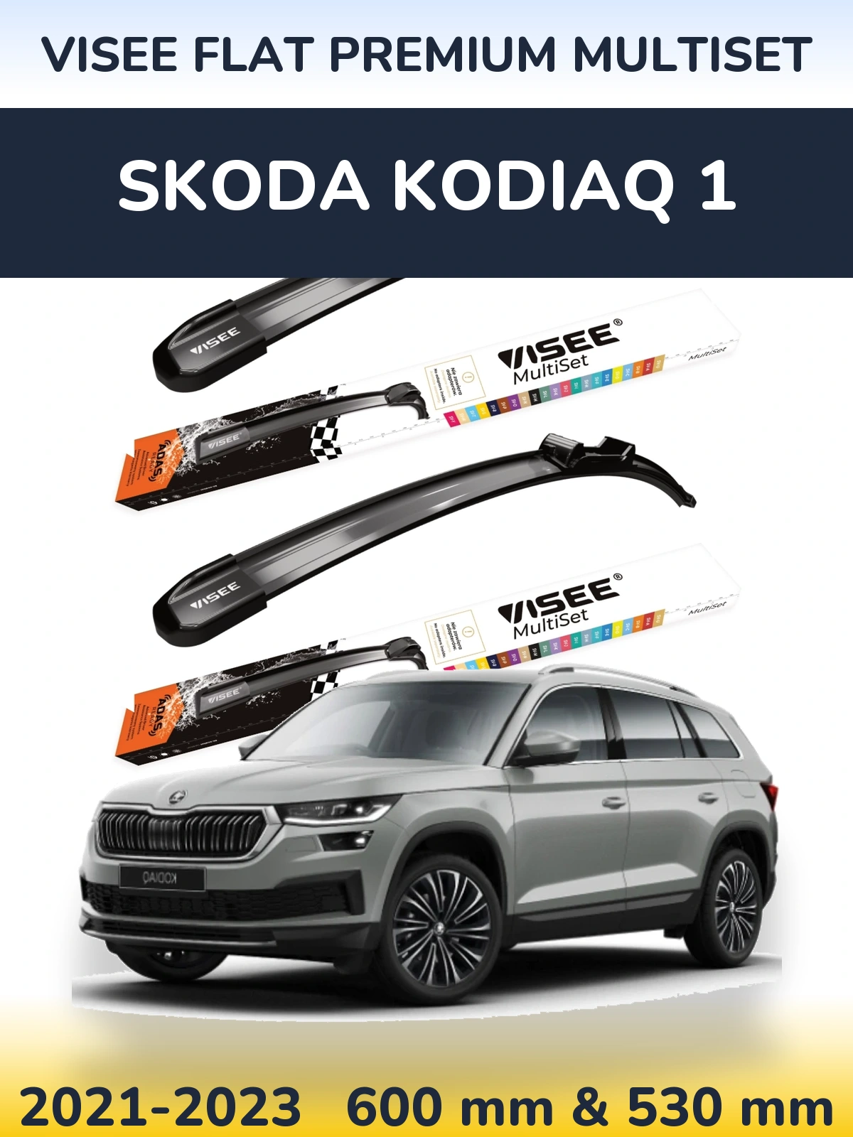 Комплект передніх щіток VISEE FLAT PREMIUM MultiSet 600 & 530 мм для Skoda Kodiaq 1 2021-2023