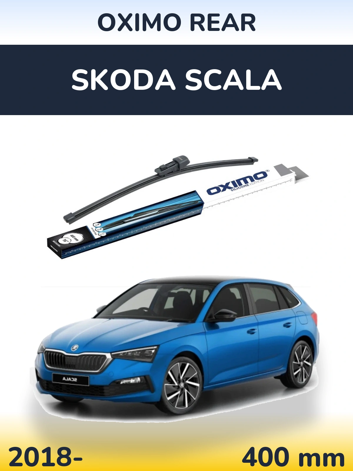 Задний дворник Oximo Rear 400 мм для Skoda Scala 2018-2026