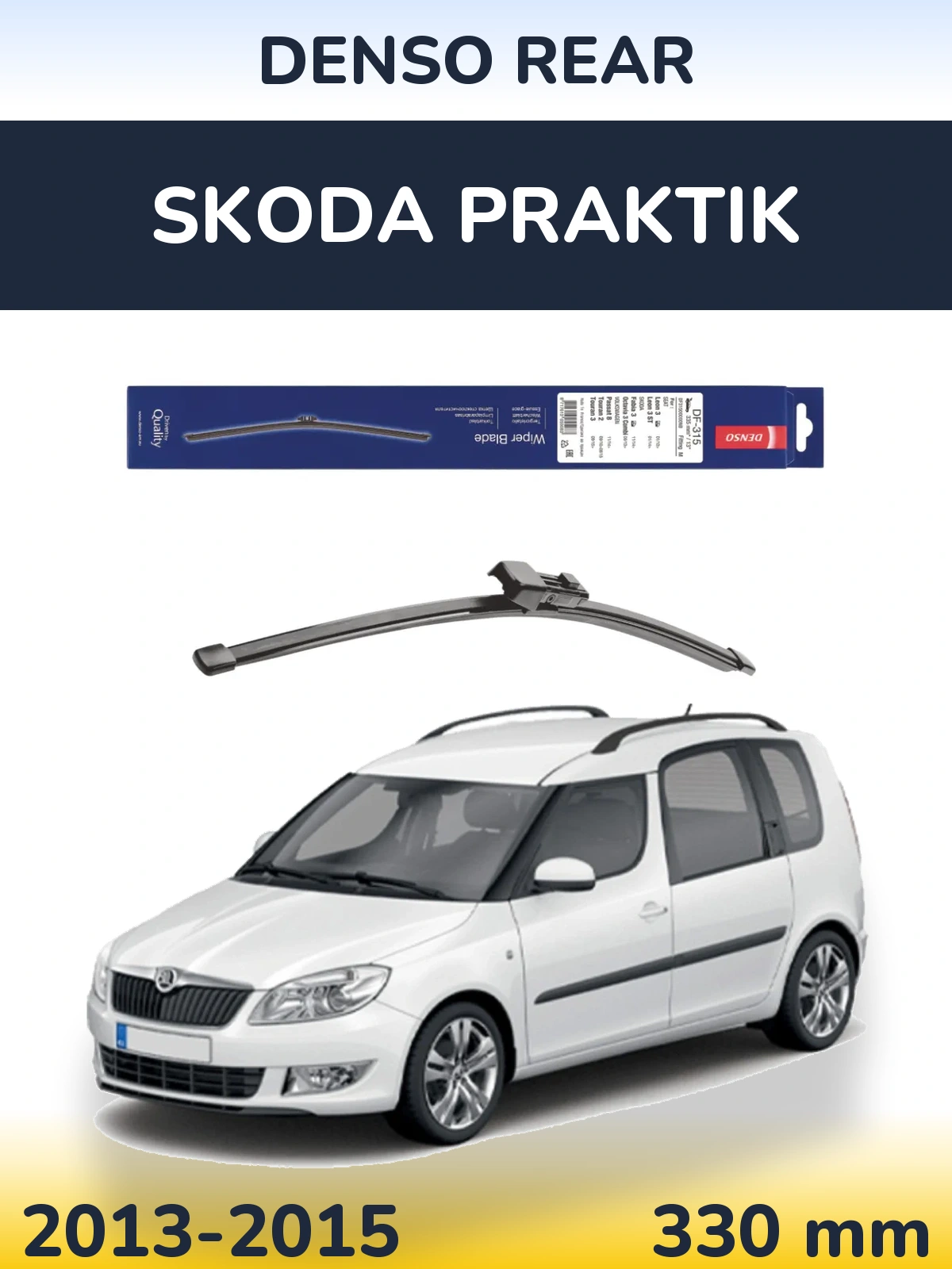 Rear wiper blade Denso Rear 335 mm for Skoda Praktik 2013-2015
