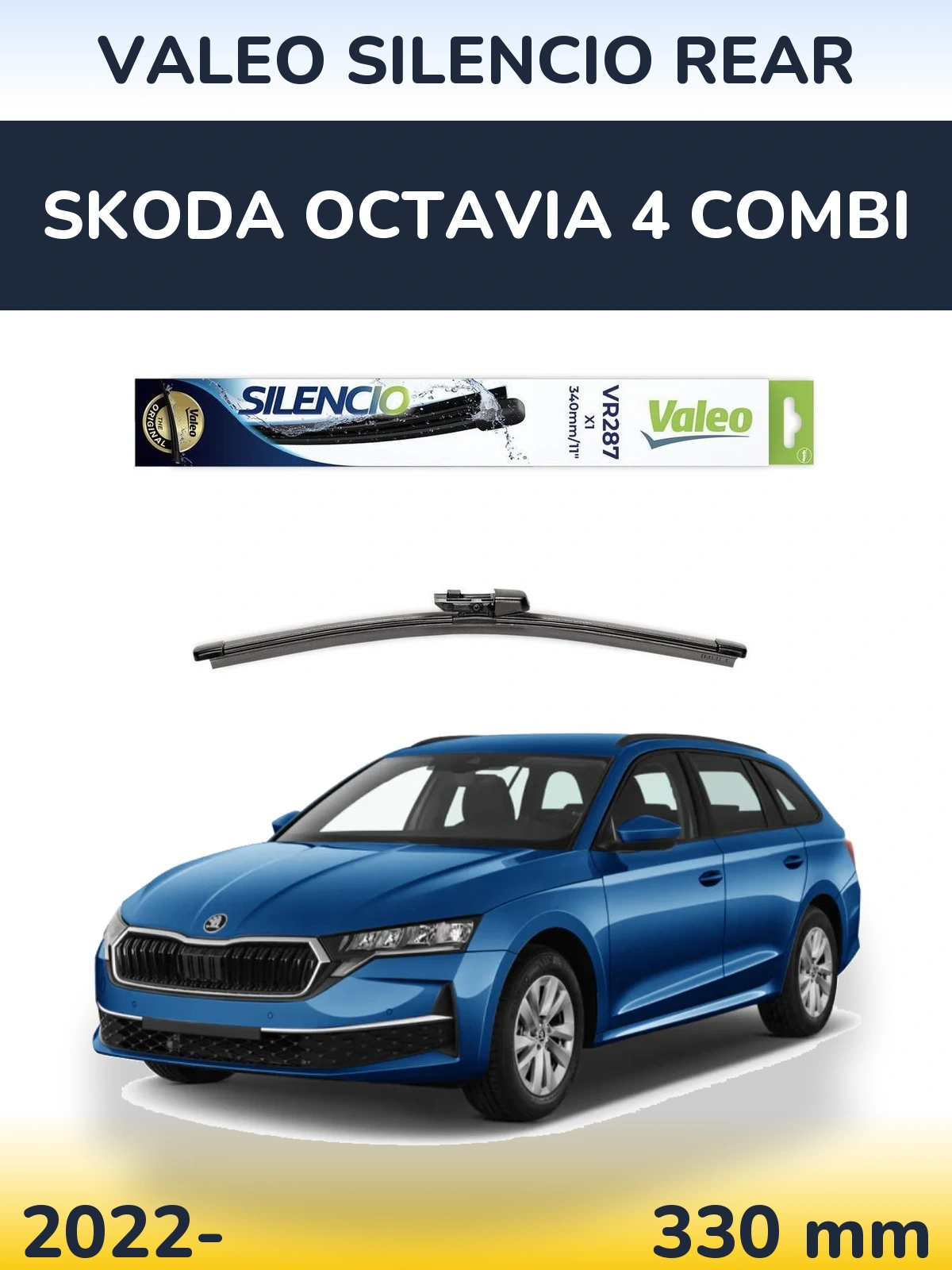 Задня щітка Valeo Silencio Rear 340 мм для Skoda Octavia 4 Combi 2022-2026