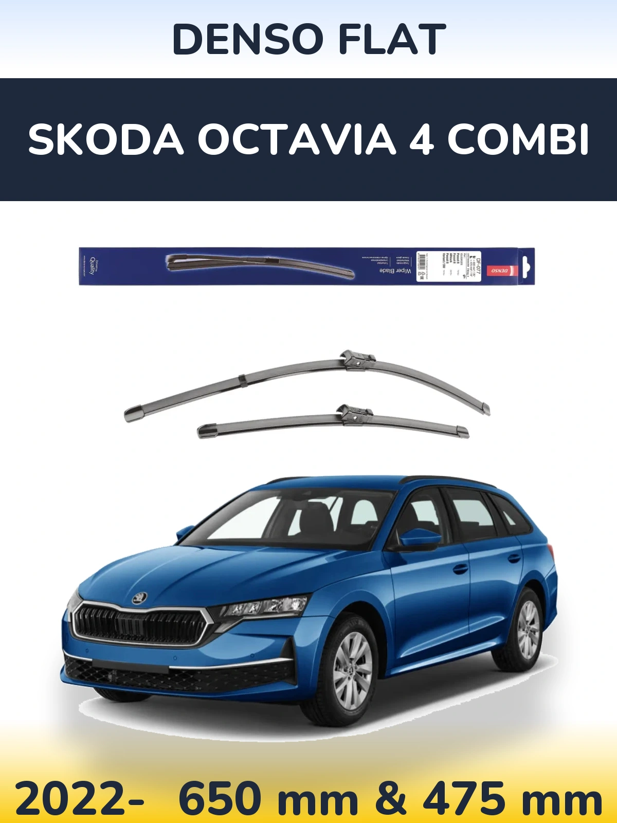 Комплект передних дворников Denso Flat 650 & 475 мм для Skoda Octavia 4 Combi 2022-2026