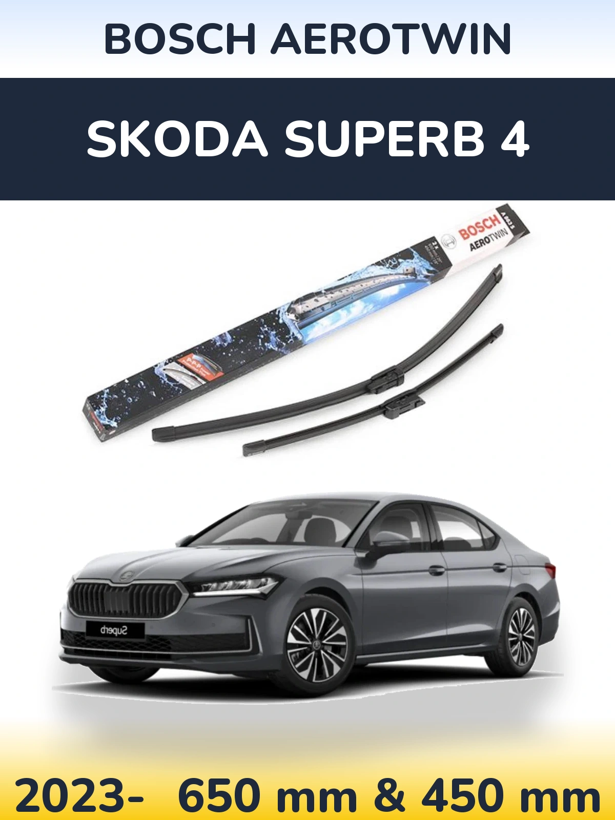 Комплект передних дворников BOSCH AeroTwin 650 & 450 мм для Skoda Superb 4 2023-2026