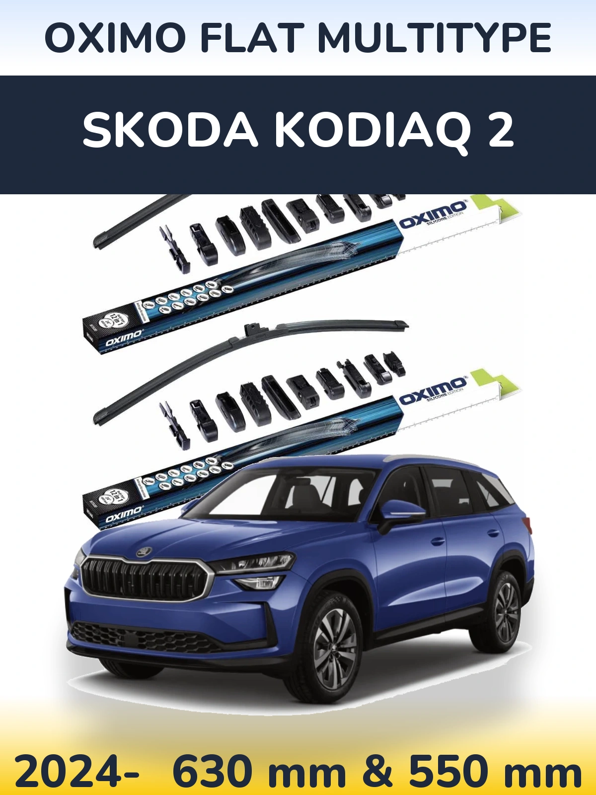 Комплект передніх щіток Oximo Flat MultiТипe 600 & 550 мм для Skoda Kodiaq 2 2024-2026