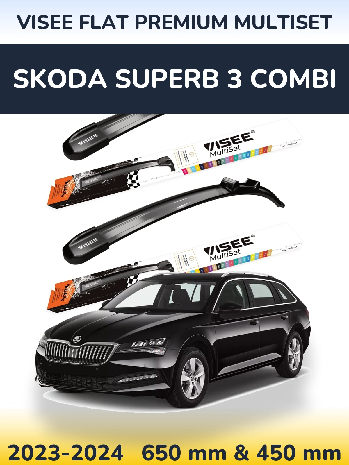 Комплект передніх щіток VISEE FLAT PREMIUM MultiSet 650 & 450 мм для Skoda Superb 3 Combi 2023-2024