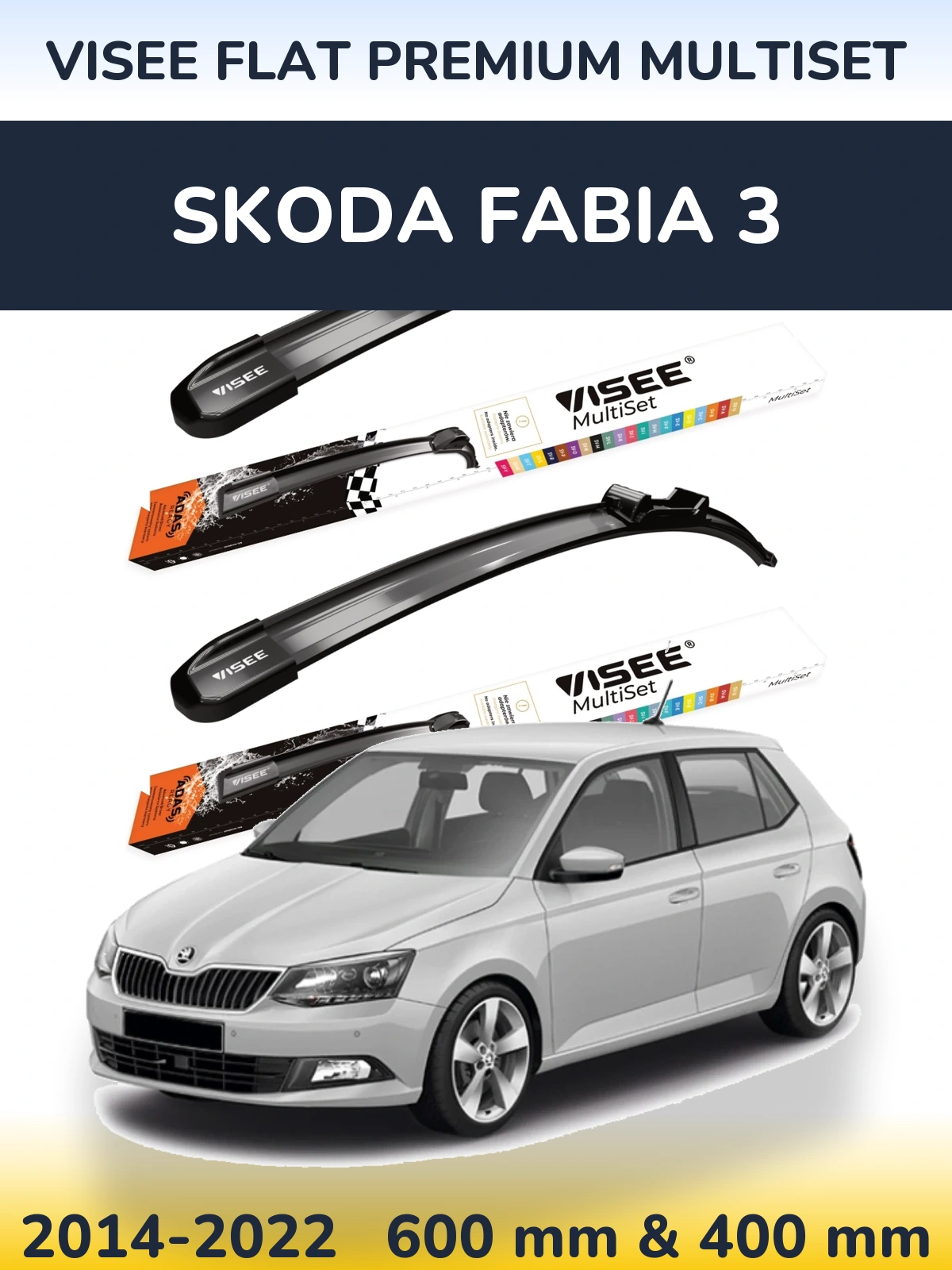 Комплект передніх щіток VISEE FLAT PREMIUM MultiSet 600 & 400 мм для Skoda Fabia 3 2014-2022