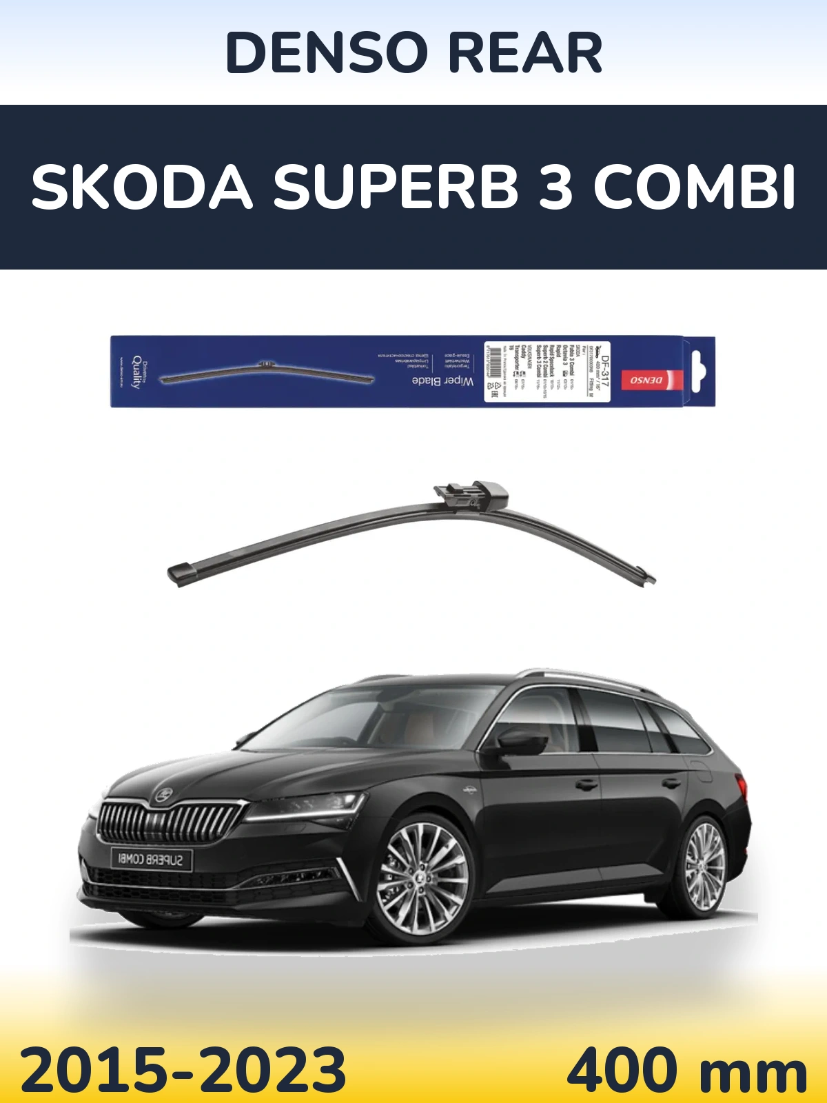Задний дворник Denso Rear 400 мм для Skoda Superb 3 Combi 2015-2023