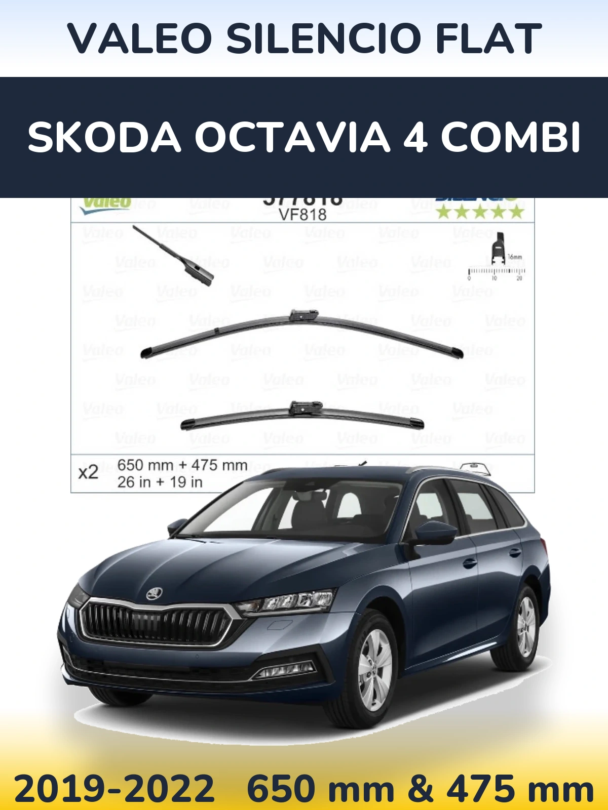 Комплект передніх щіток Valeo Silencio Flat 650 & 475 мм для Skoda Octavia 4 Combi 2019-2022
