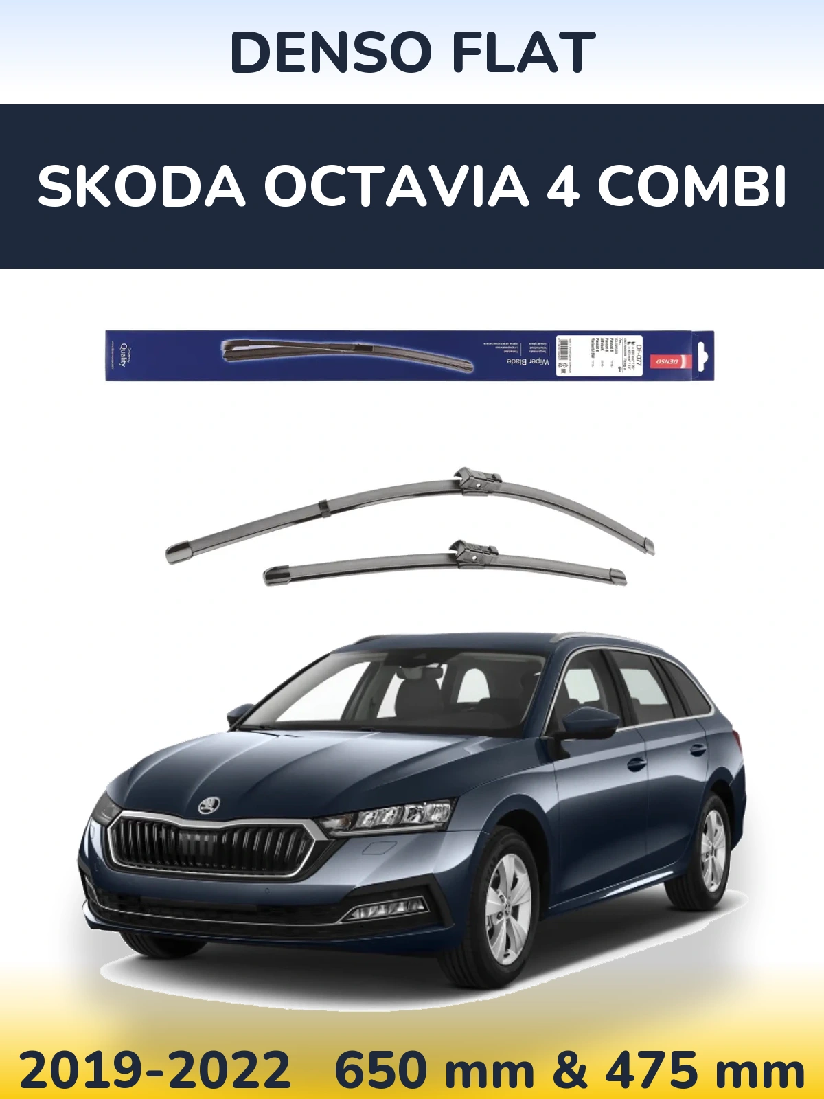 Комплект передніх щіток Denso Flat 650 & 475 мм для Skoda Octavia 4 Combi 2019-2022