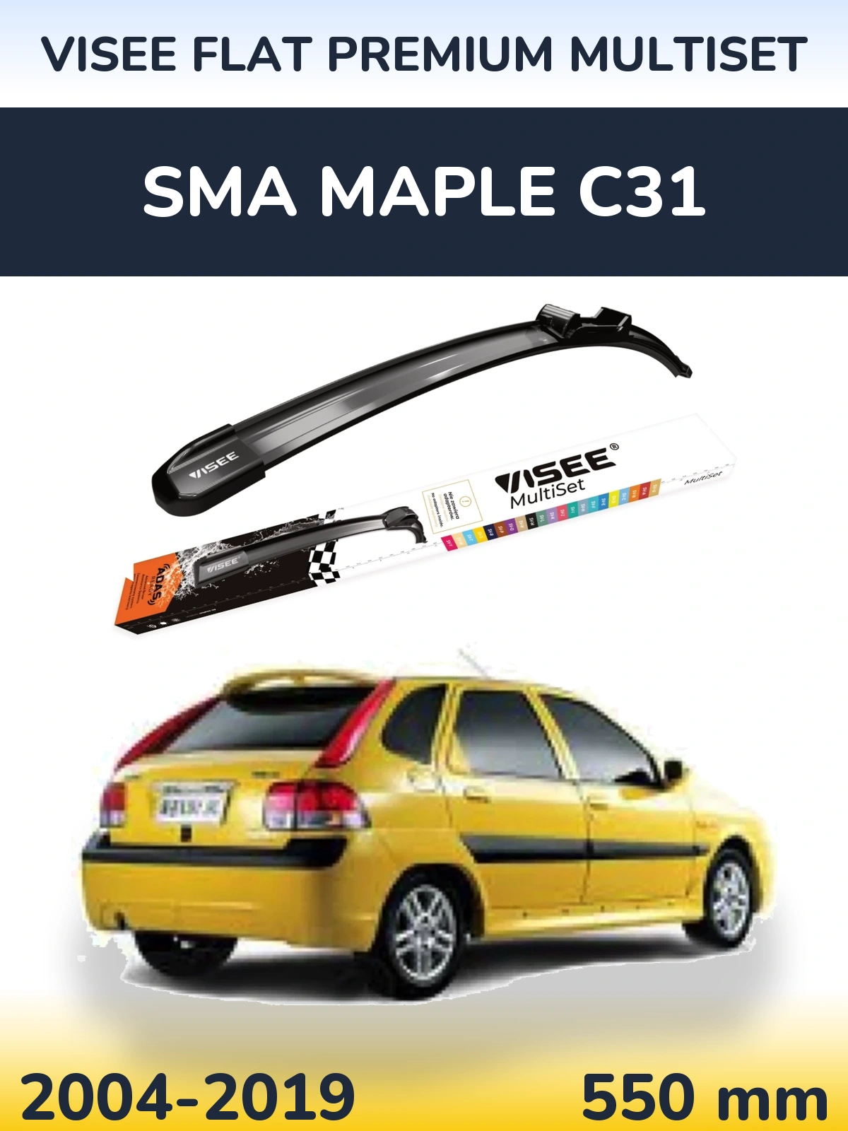Передня щітка VISEE FLAT PREMIUM MultiSet 550 мм для SMA Maple C31 2004-2019
