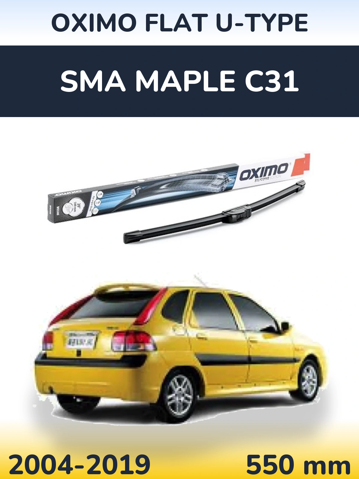 Передня щітка Oximo Flat U-type 550 мм для SMA Maple C31 2004-2019