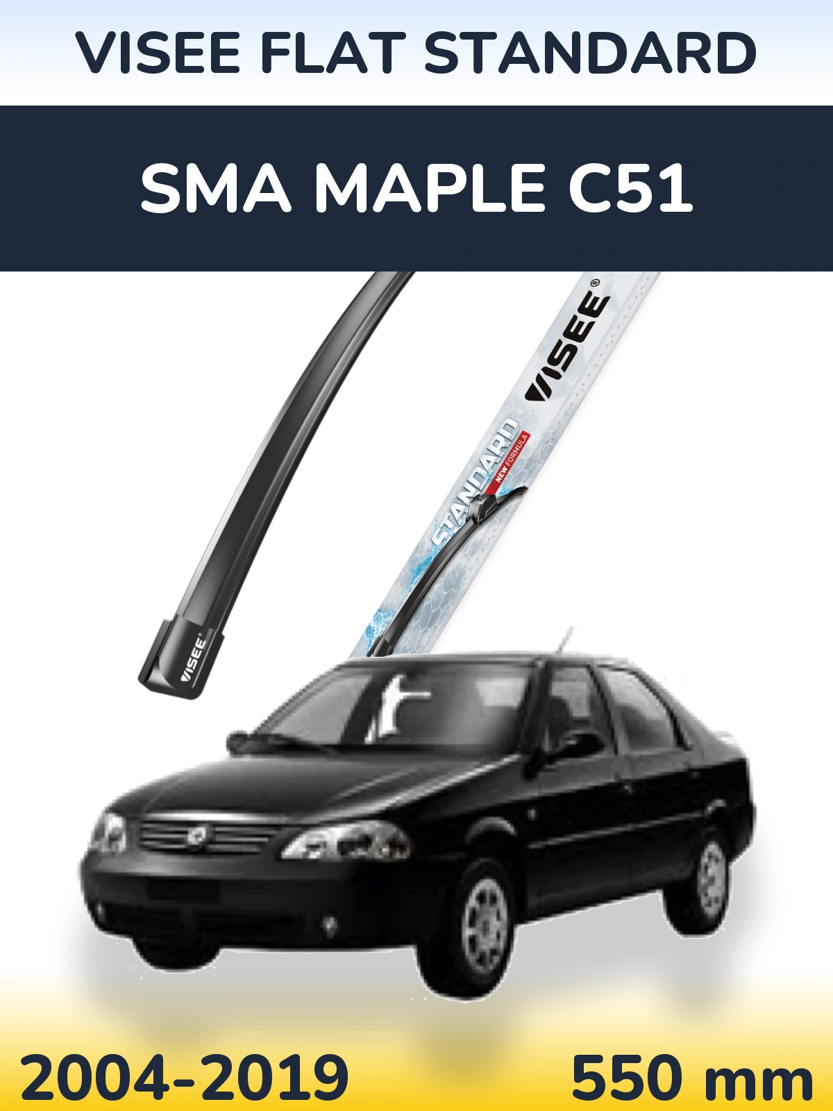 Front wiper blade VISEE FLAT STANDARD 550 mm for SMA Maple C51 2004-2019