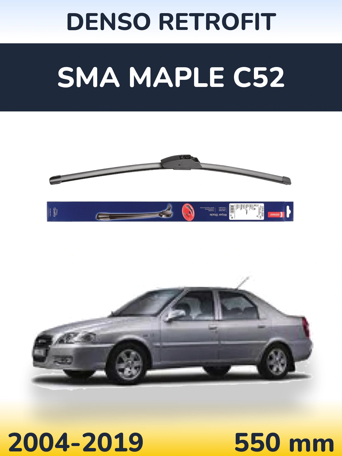 Передний дворник Denso Retrofit 550 мм для SMA Maple C52 2004-2019